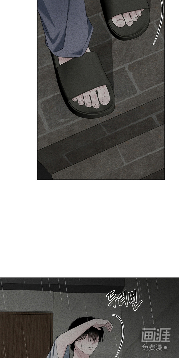 第57话1
