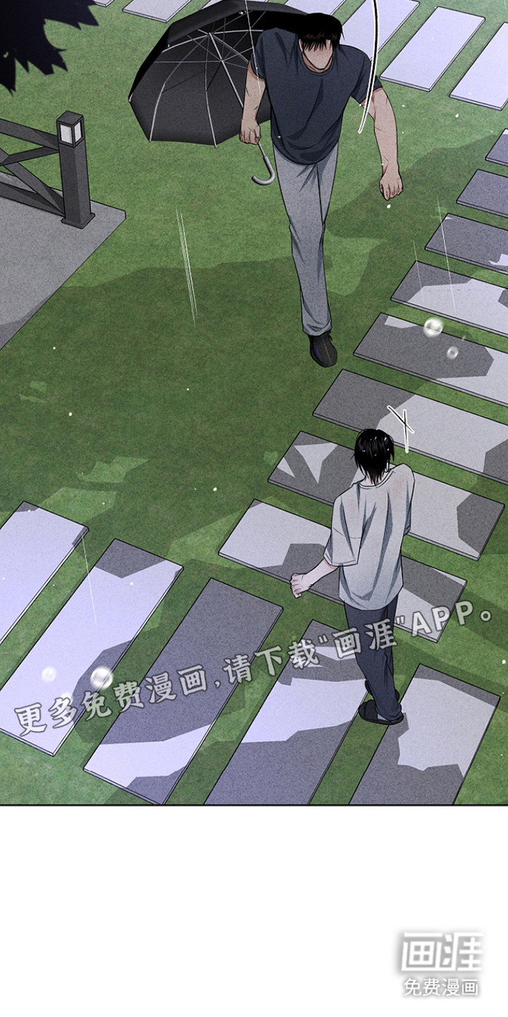 第57话10