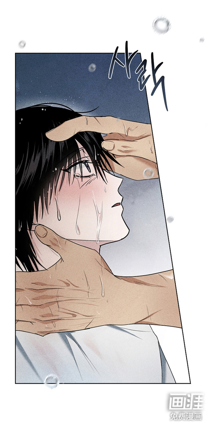 第57话17