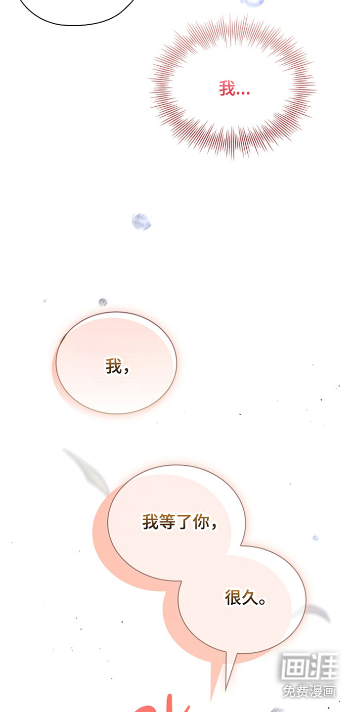 第57话19