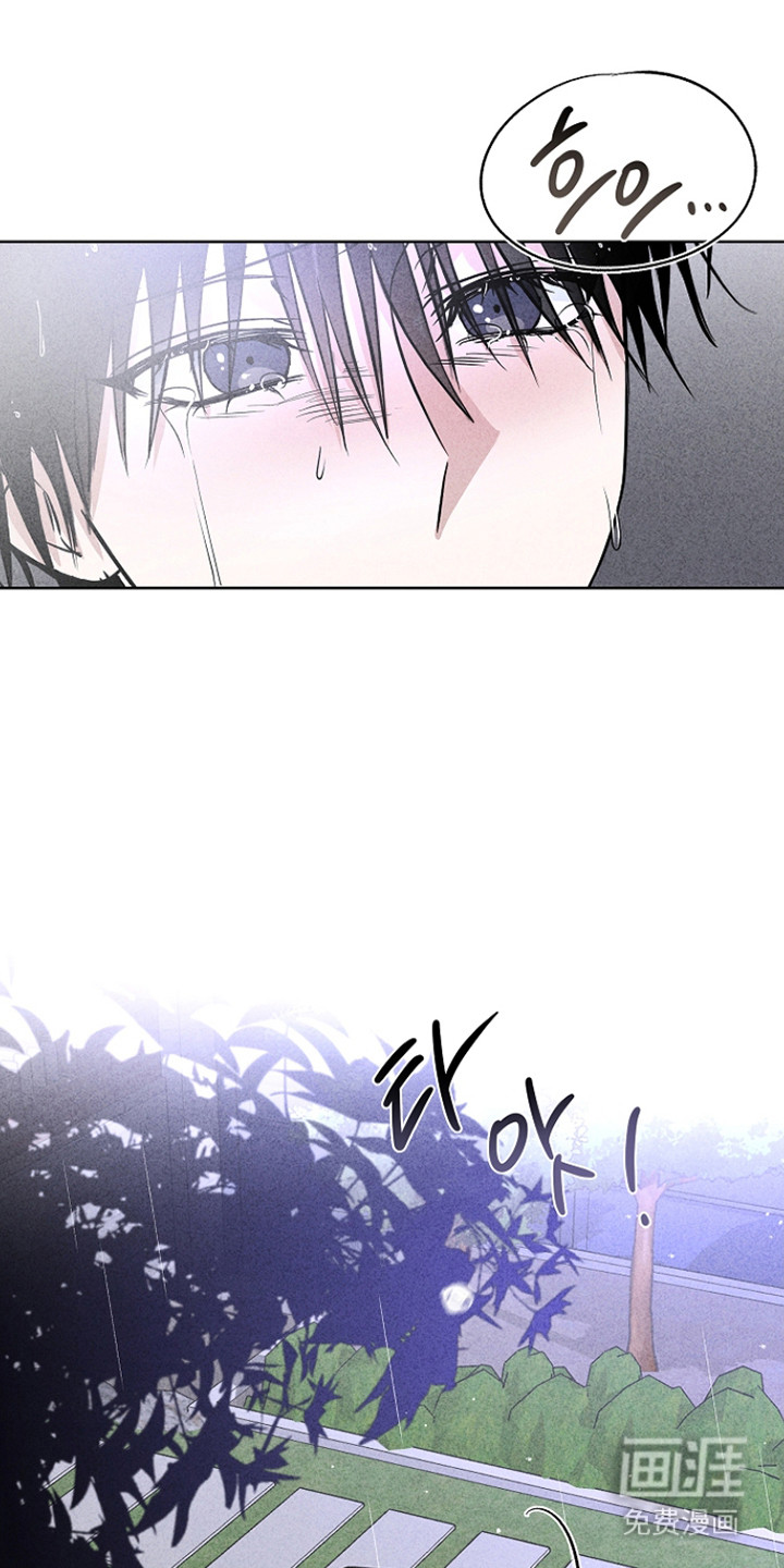 第57话9