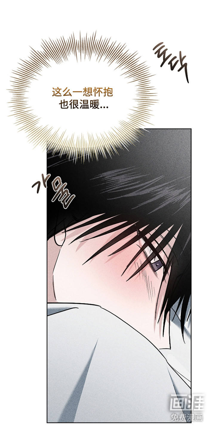 第56话18