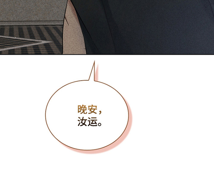 第56话21