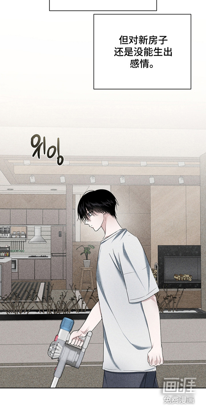 第56话24