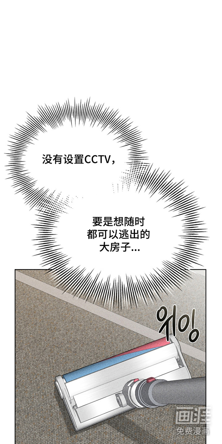 第56话25