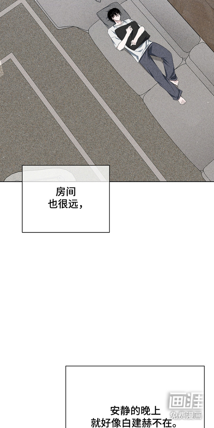 第56话29