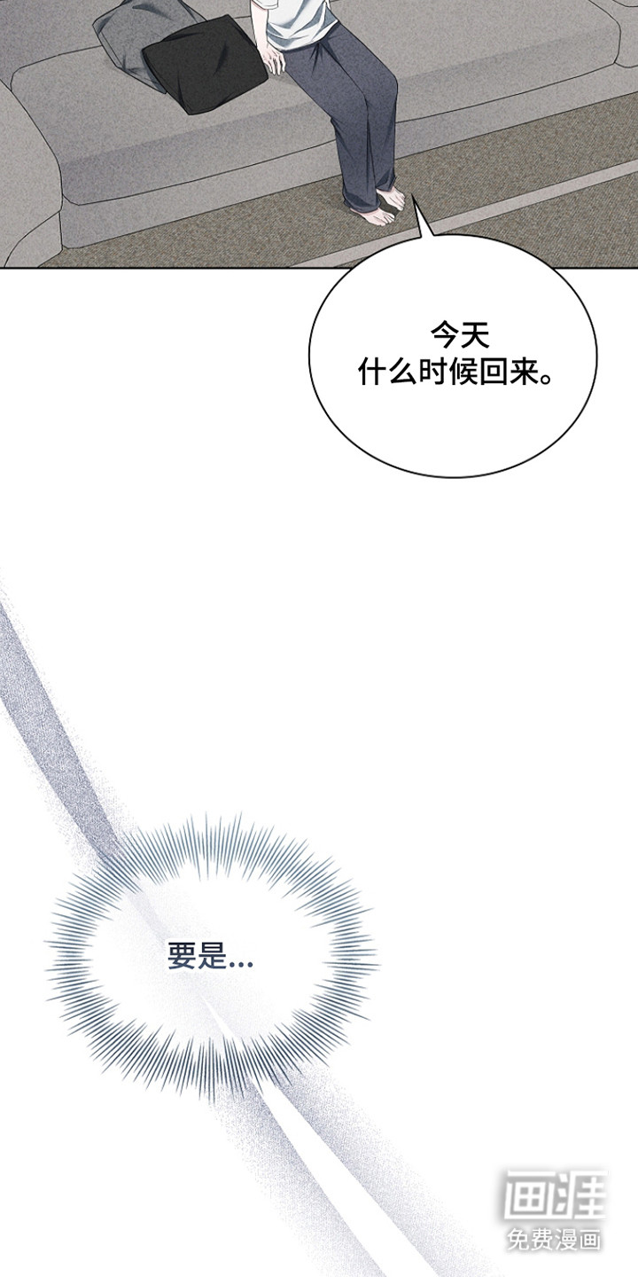 第56话33