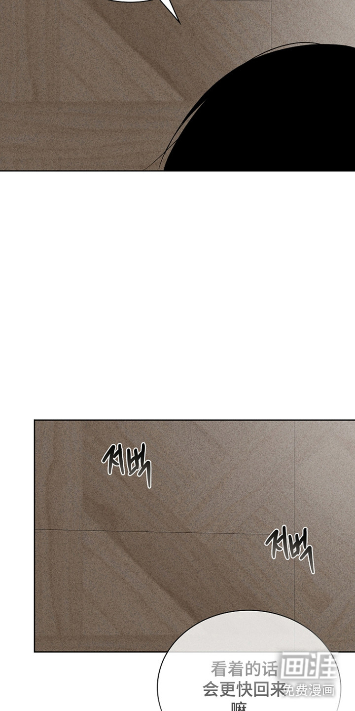 第56话36