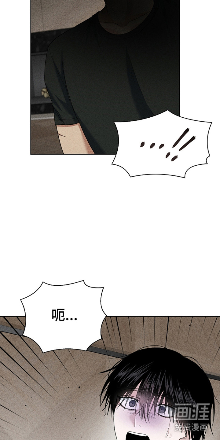 第56话9