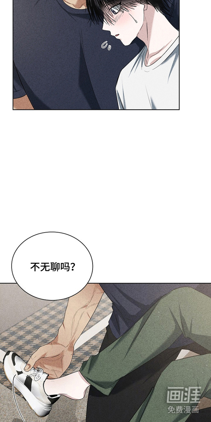 第63话2