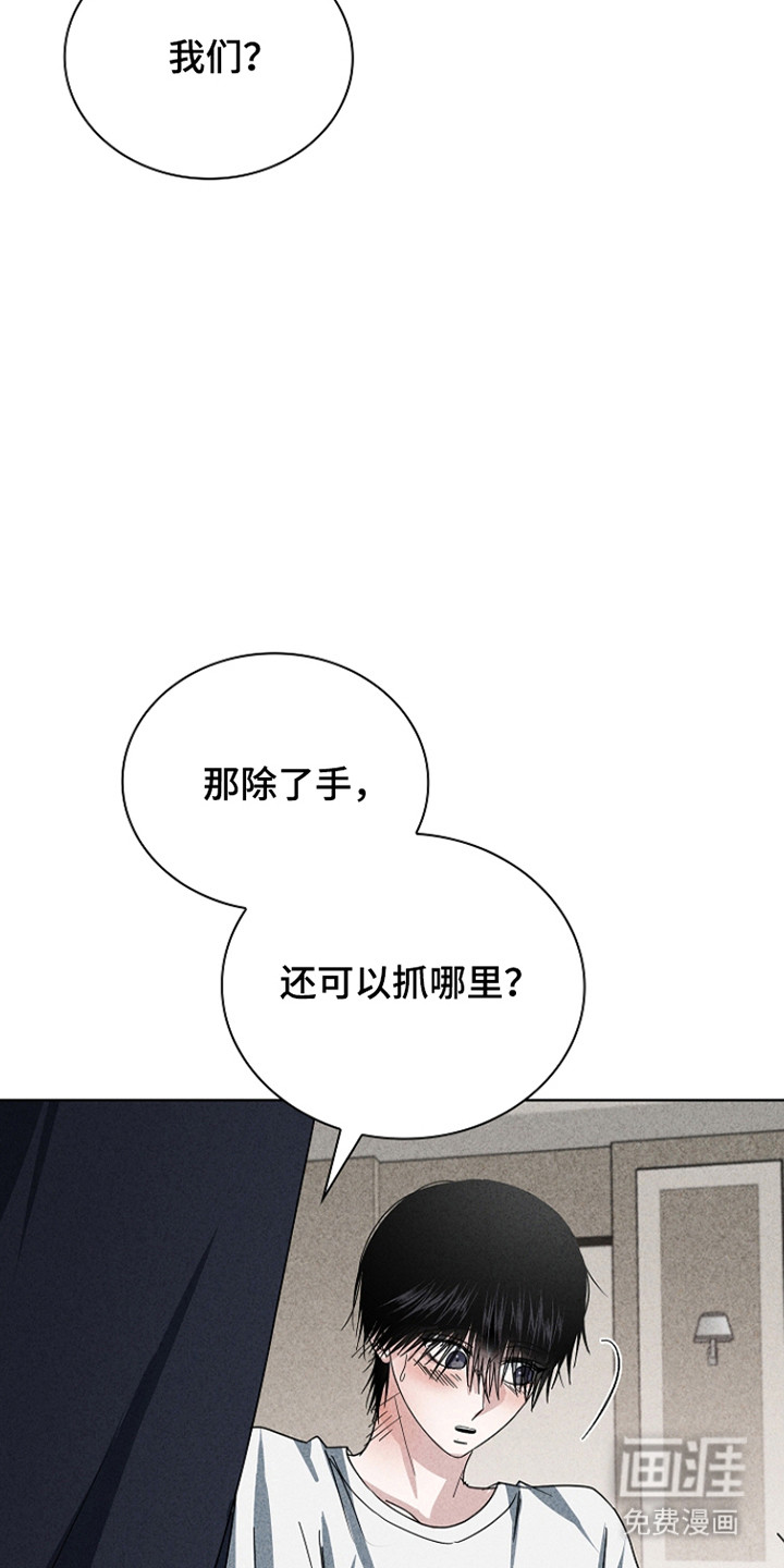 第63话22