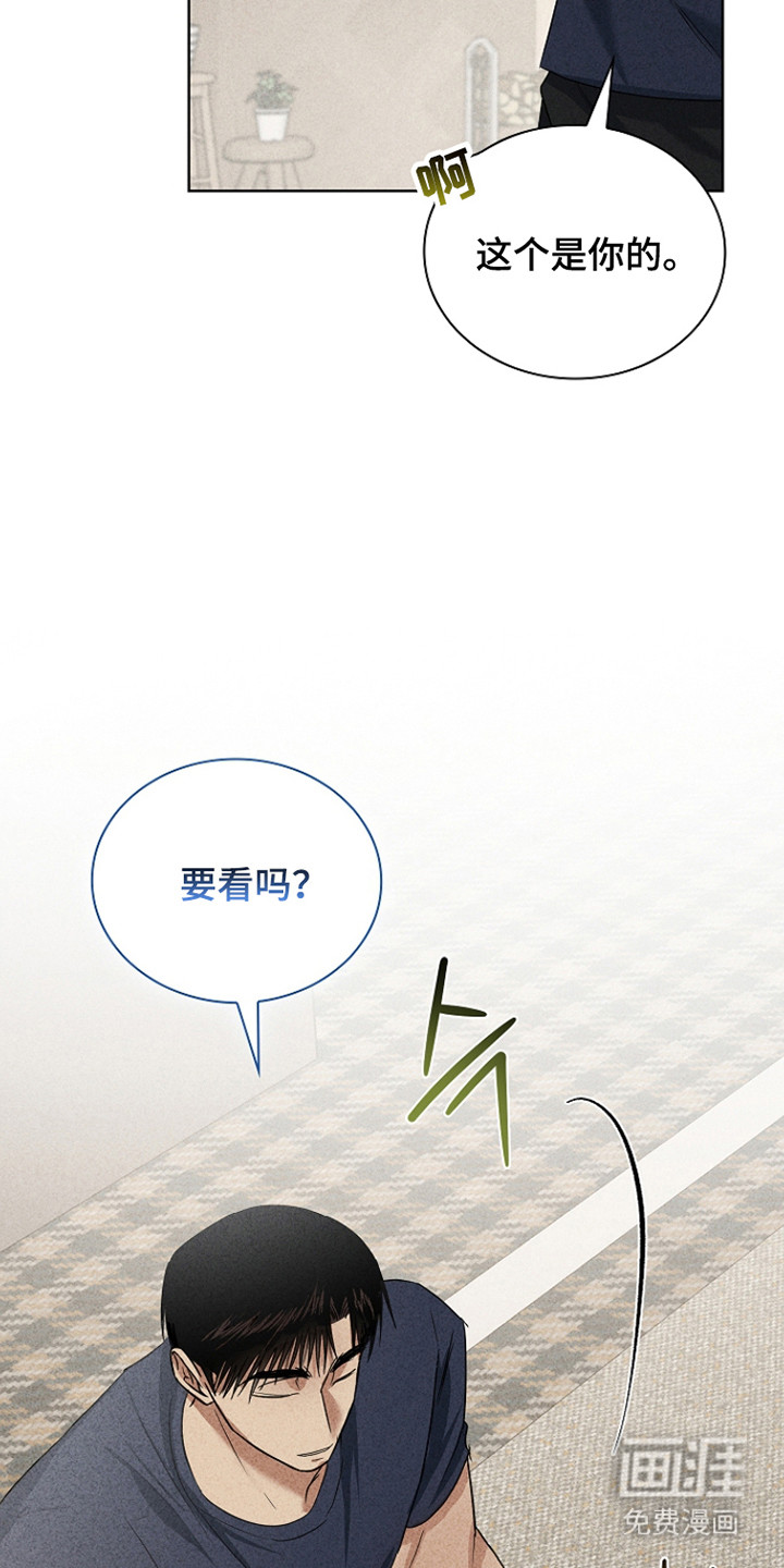 第62话27