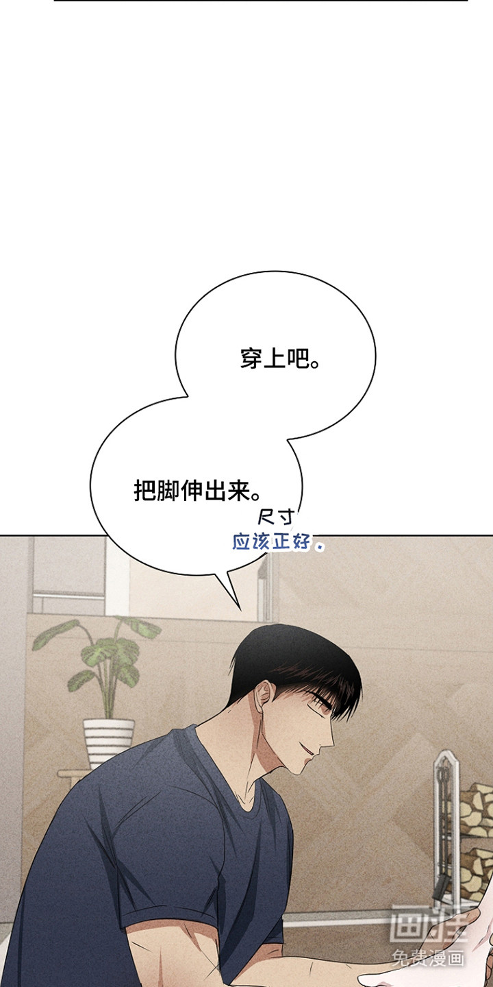 第62话30