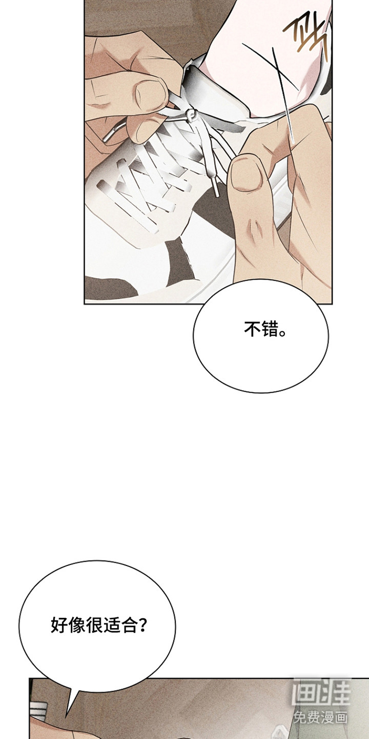 第62话32