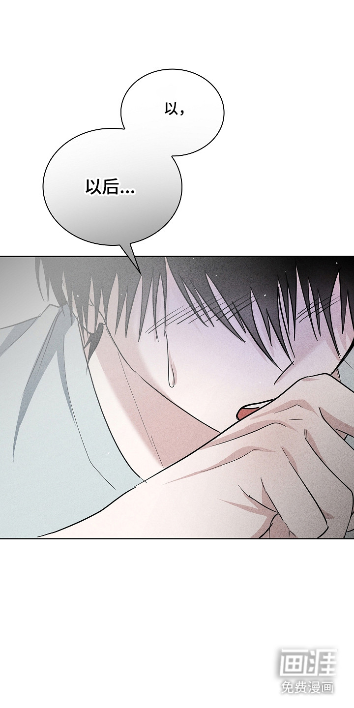 第60话10