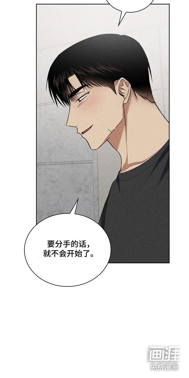 第60话17
