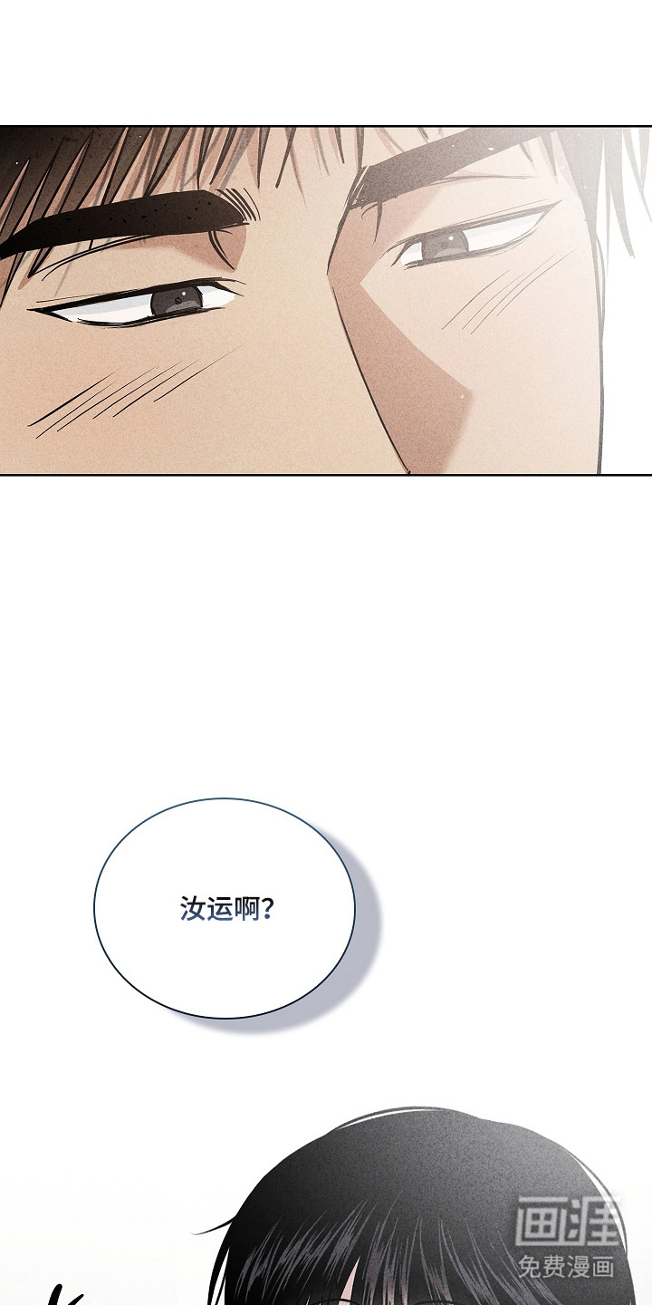 第60话5