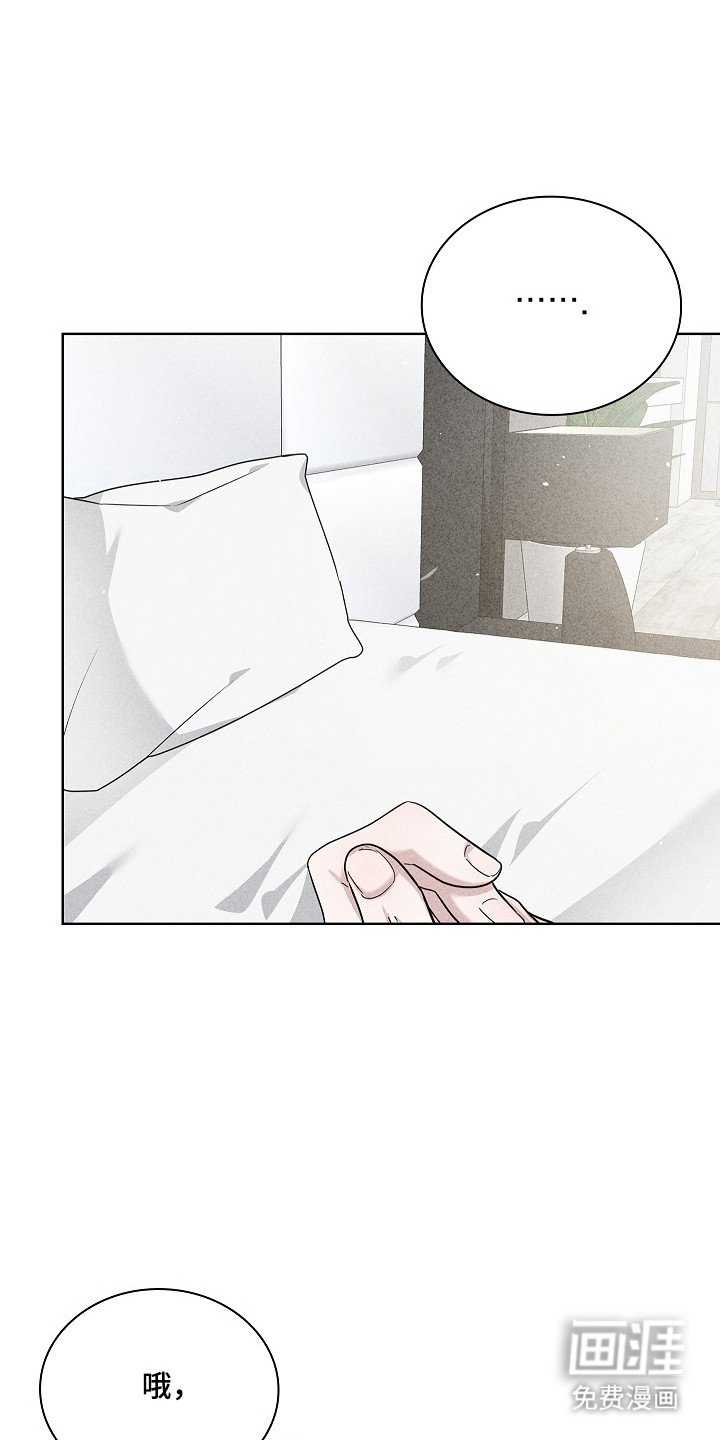 第59话18