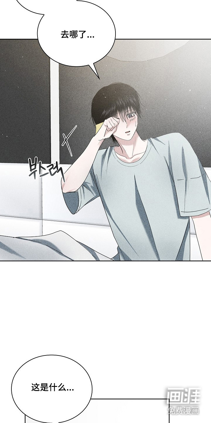 第59话19