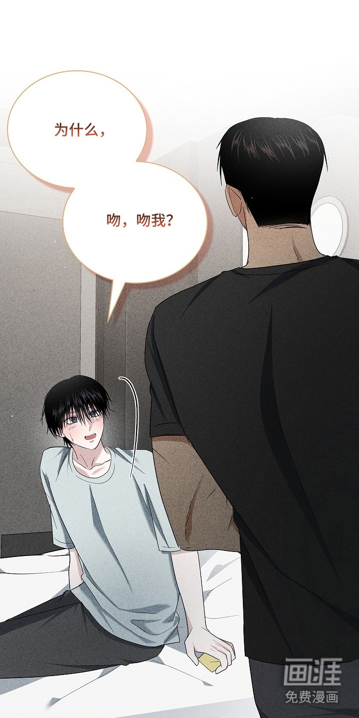 第59话27
