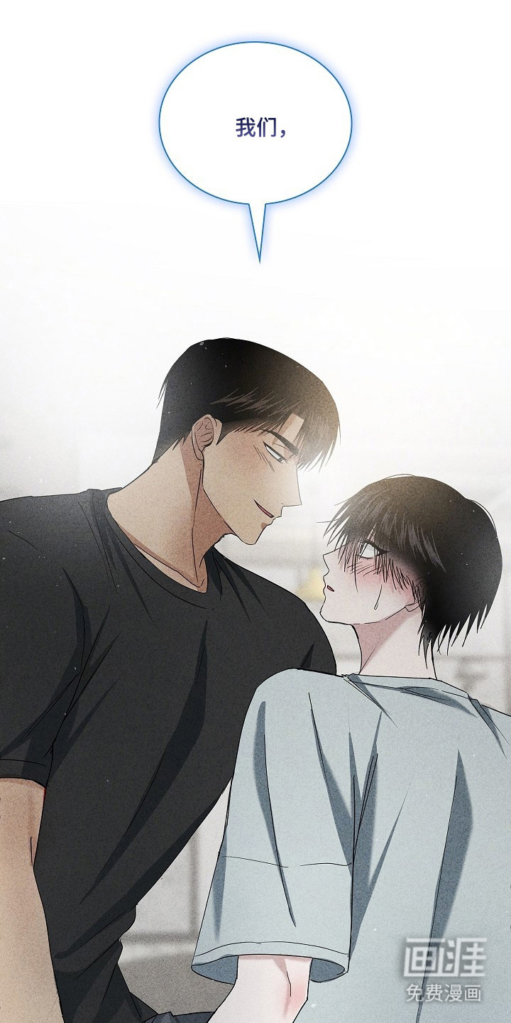 第59话35