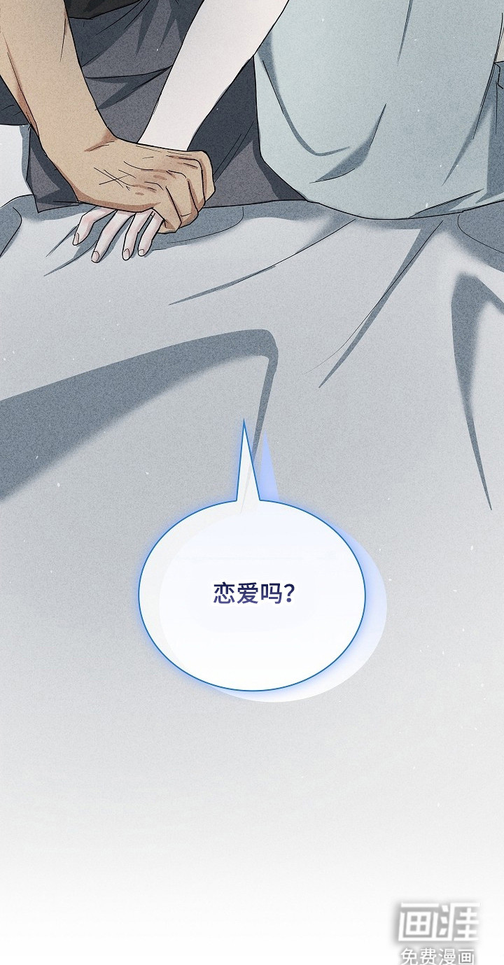 第59话36