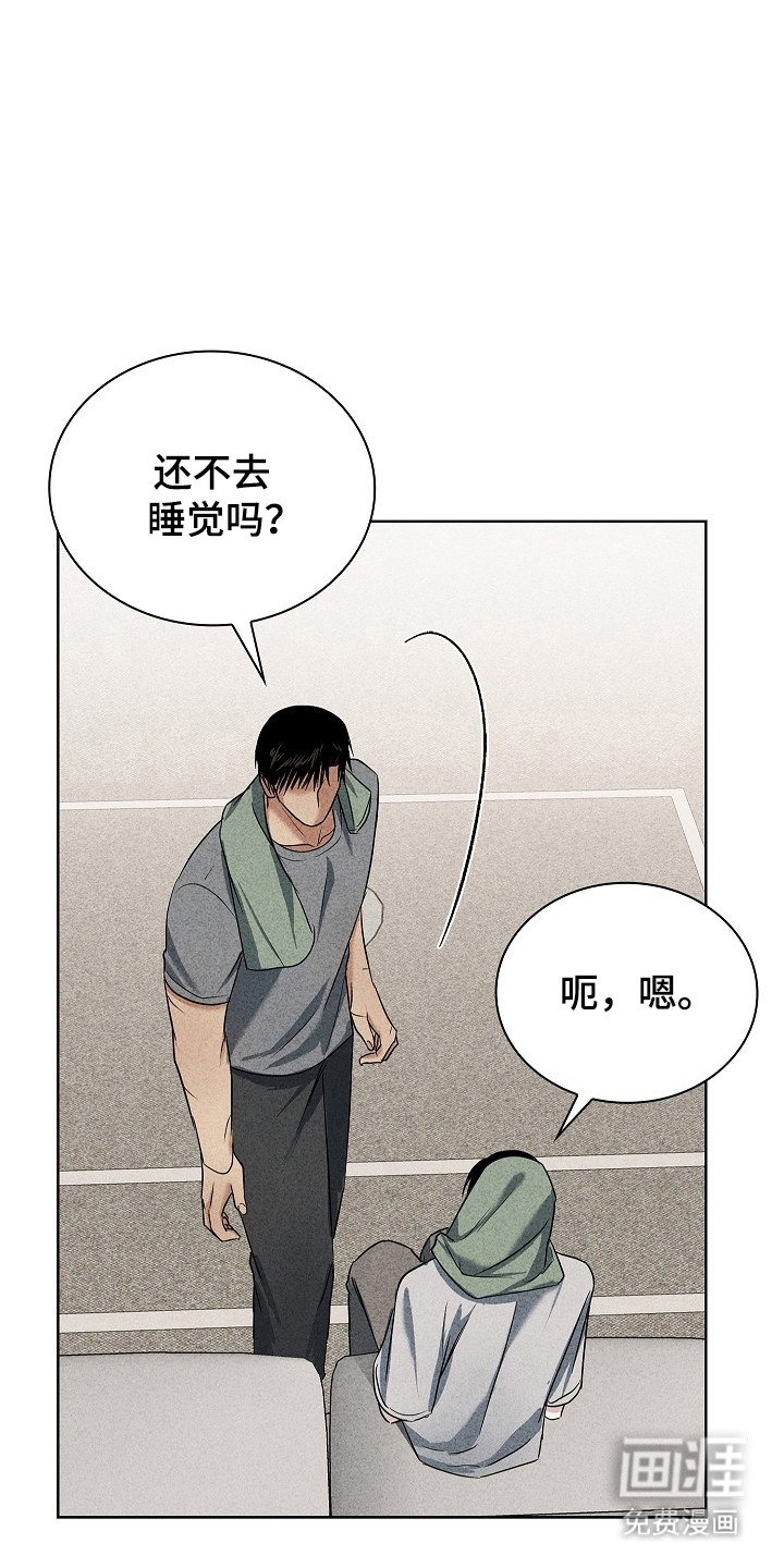 第58话16
