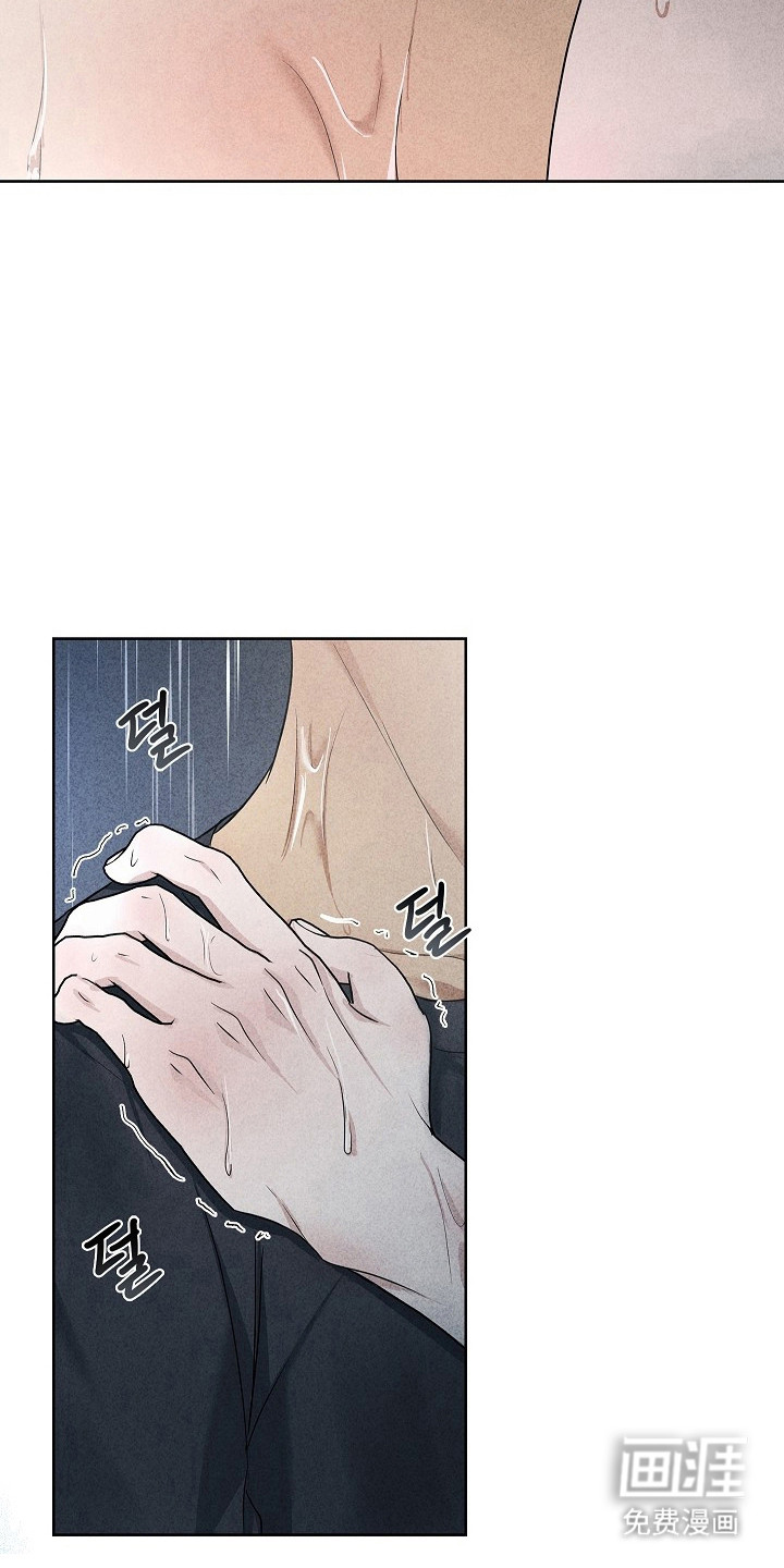 第58话2