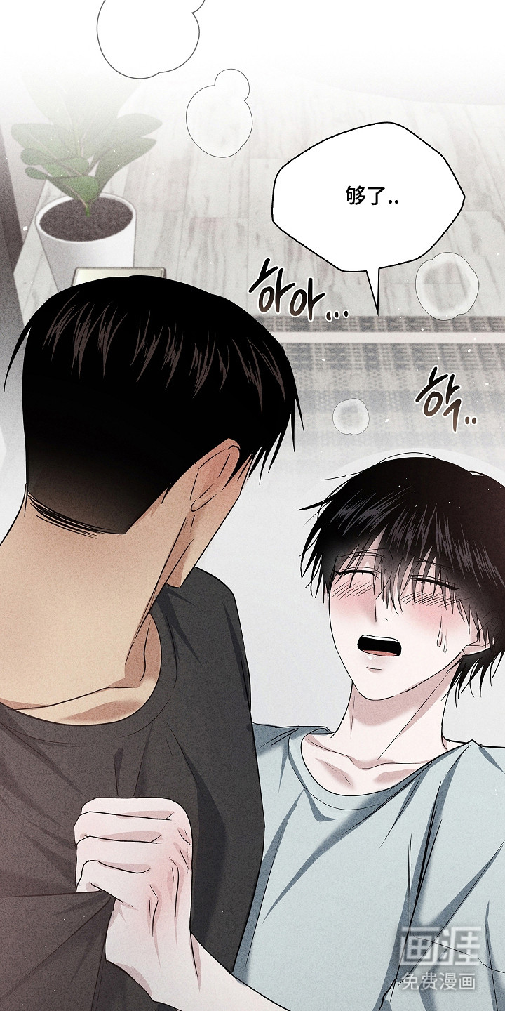 第61话16