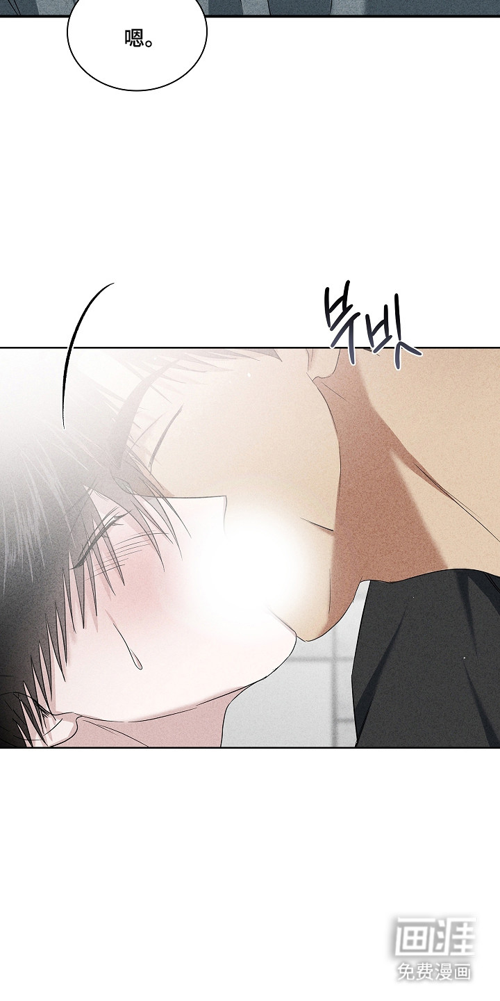 第61话6