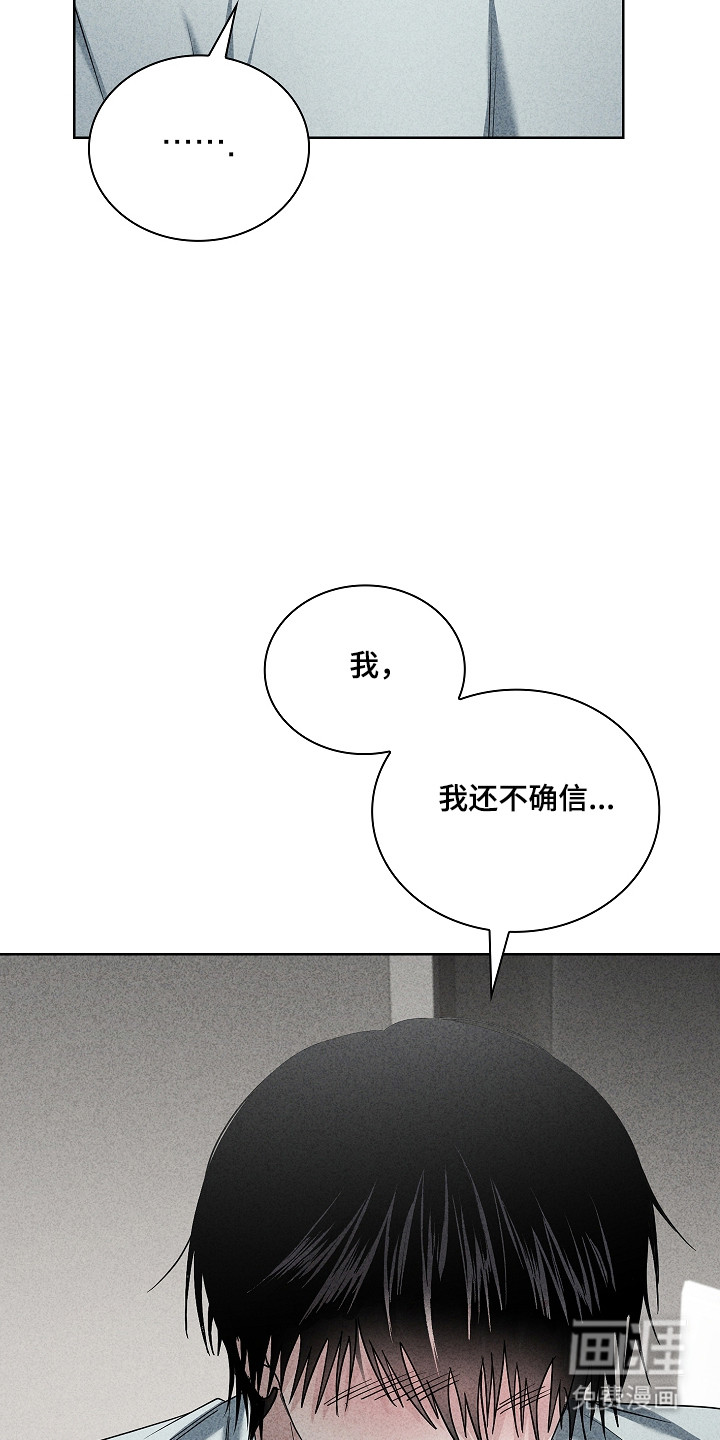 第60话28