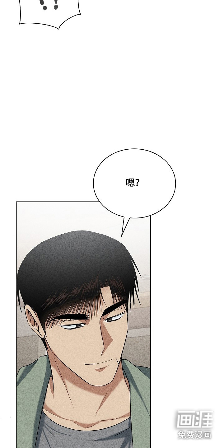 第59话11