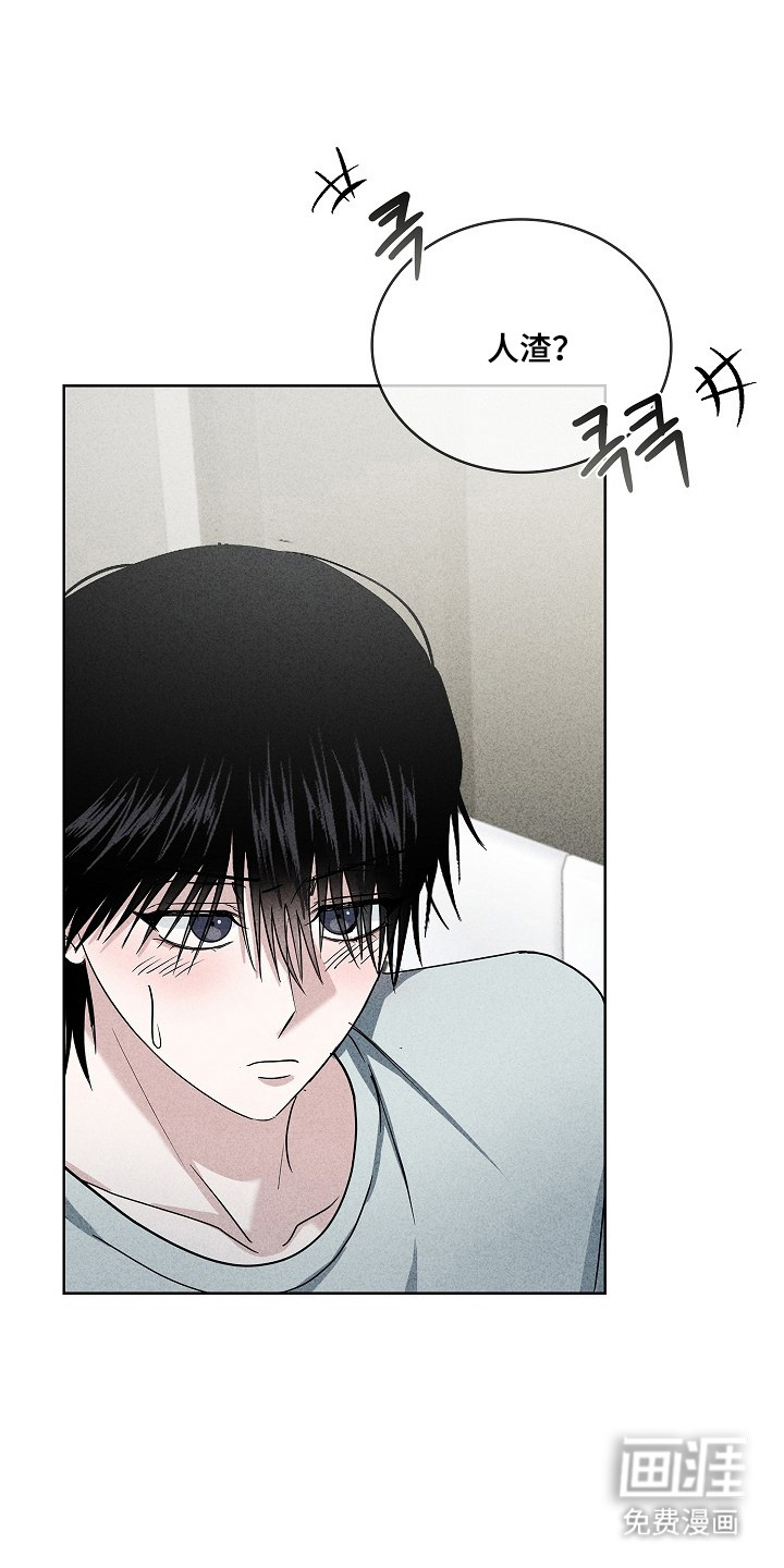 第59话31