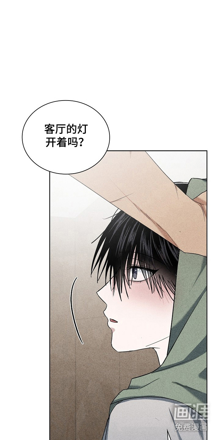 第58话17