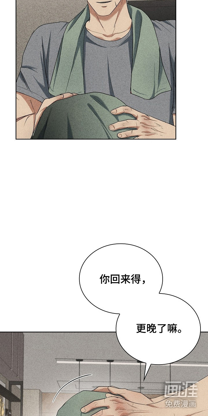 第58话22