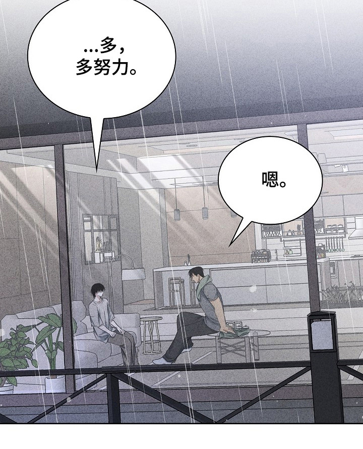第58话28