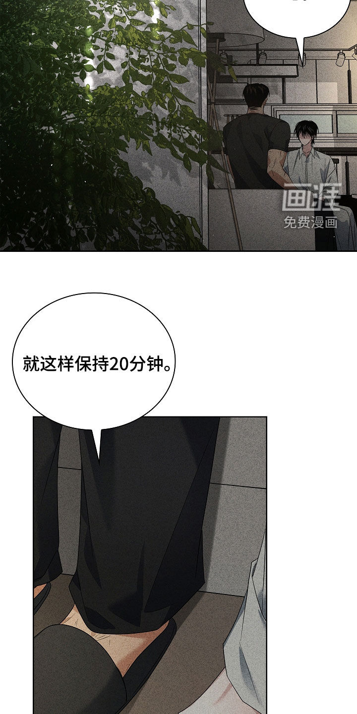 第36话27
