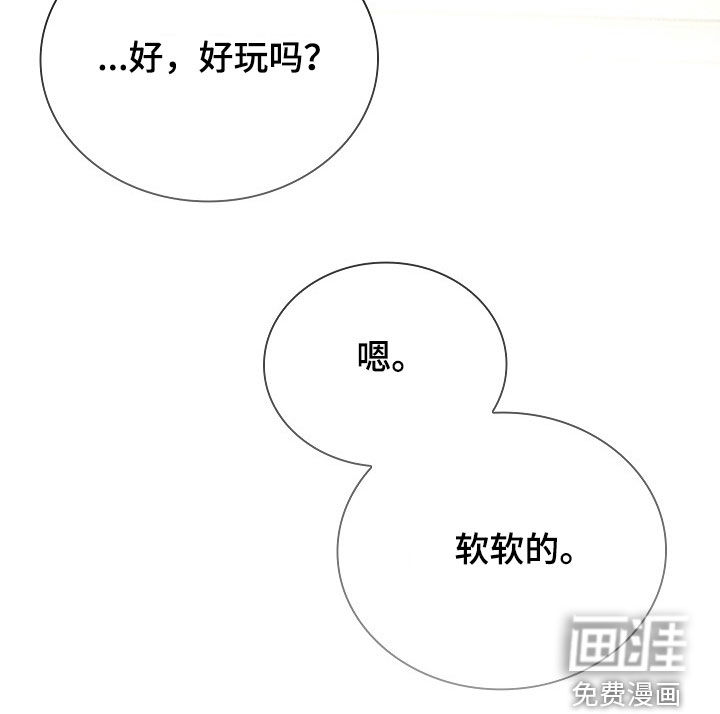 第37话34