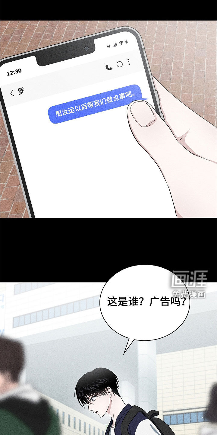 第46话0