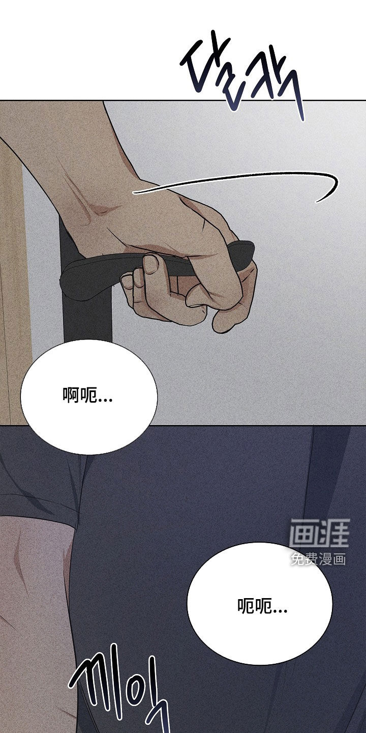 第51话20
