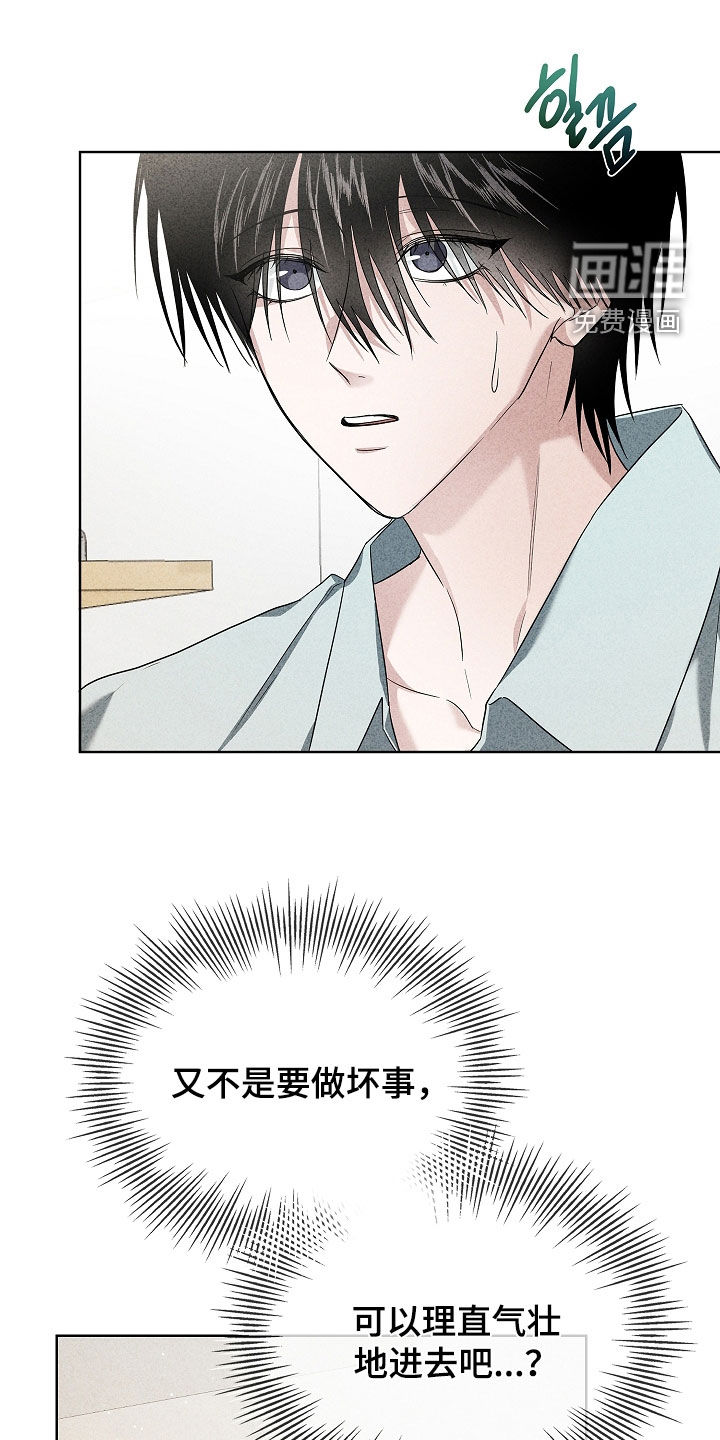 第29话0