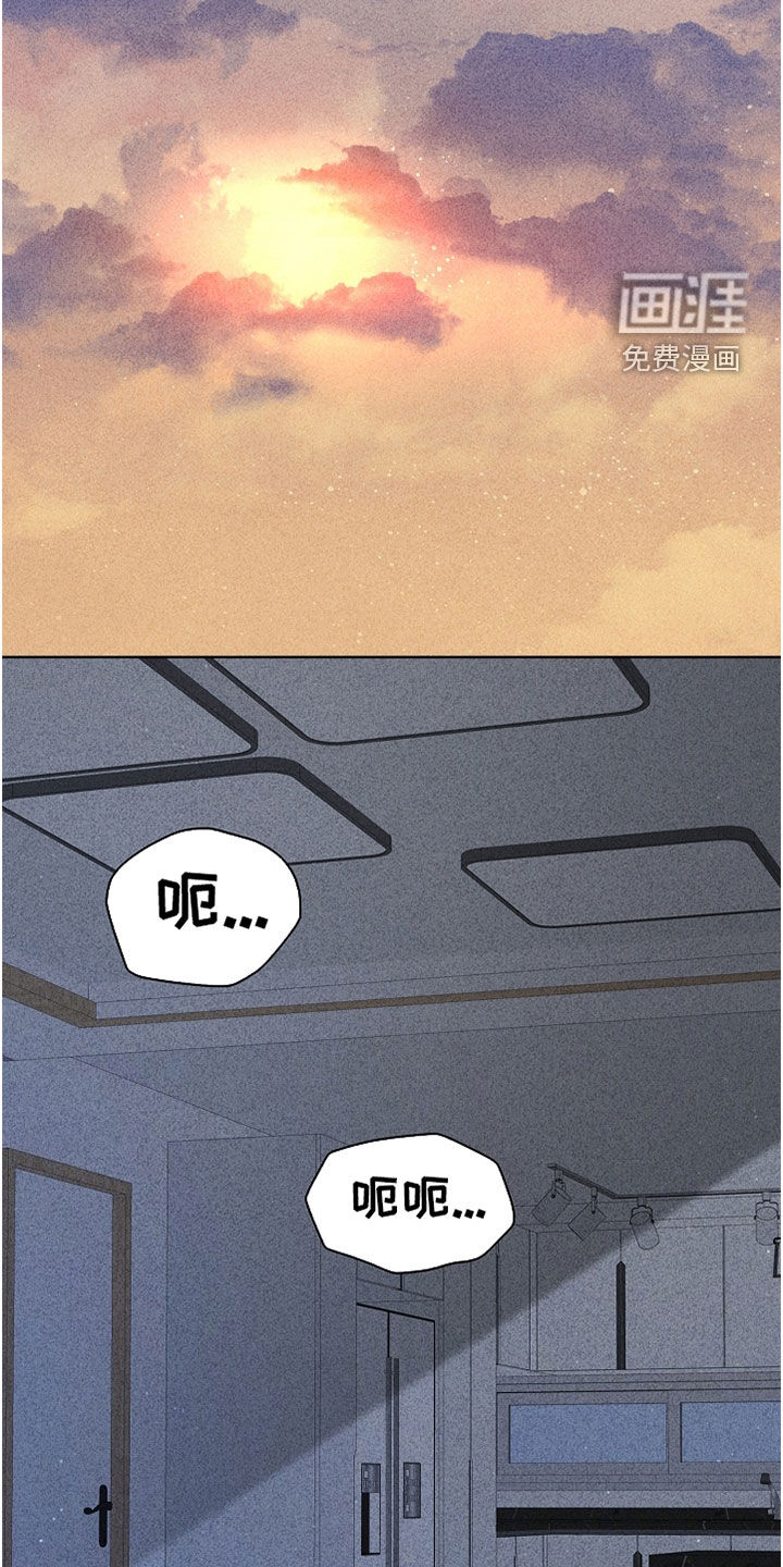 第29话19