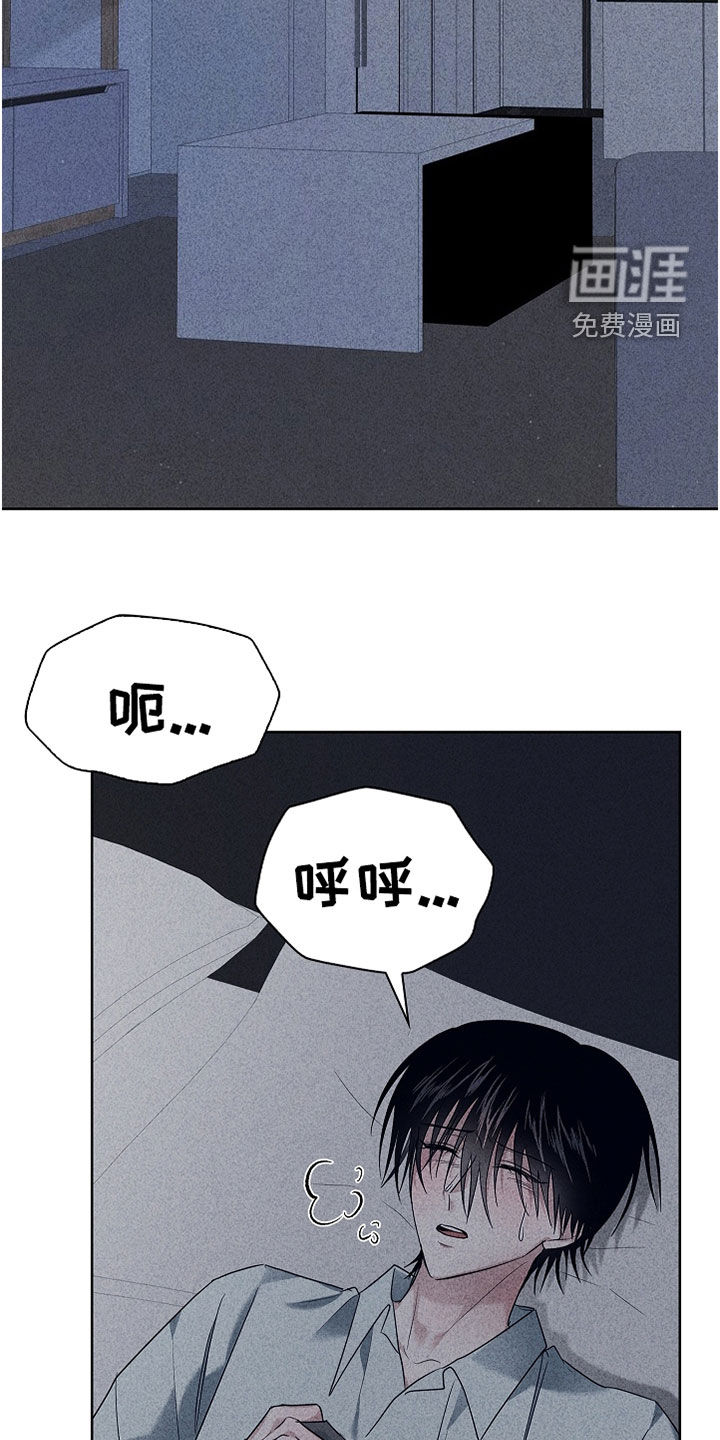 第29话20