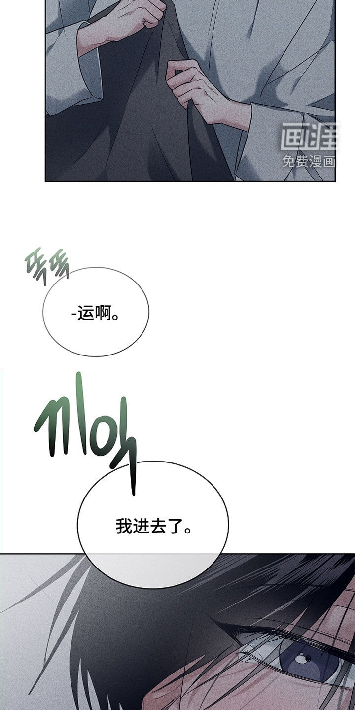 第29话21