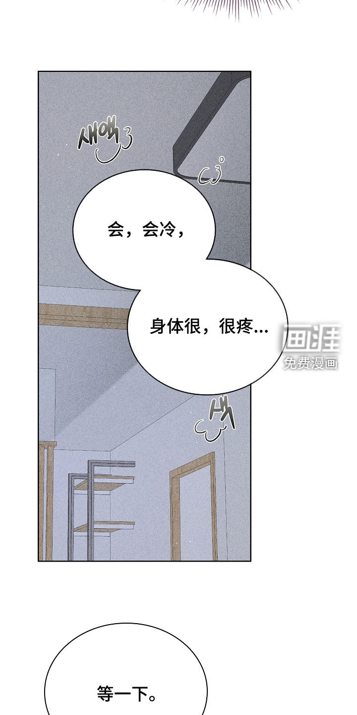 第29话29