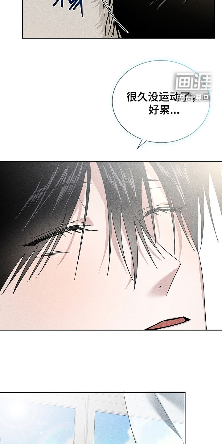 第29话3