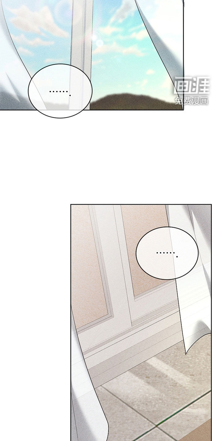 第29话4
