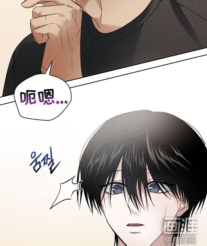 第28话17