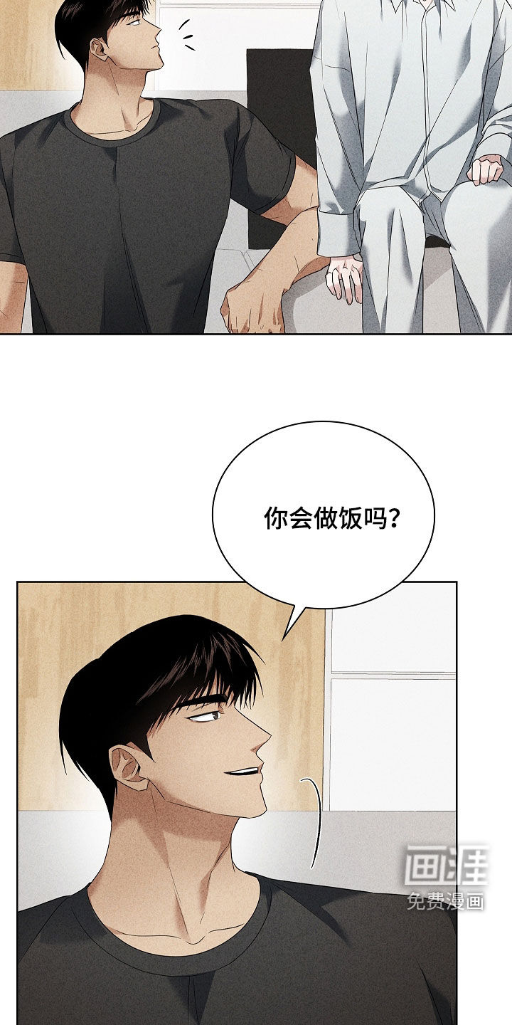 第28话19