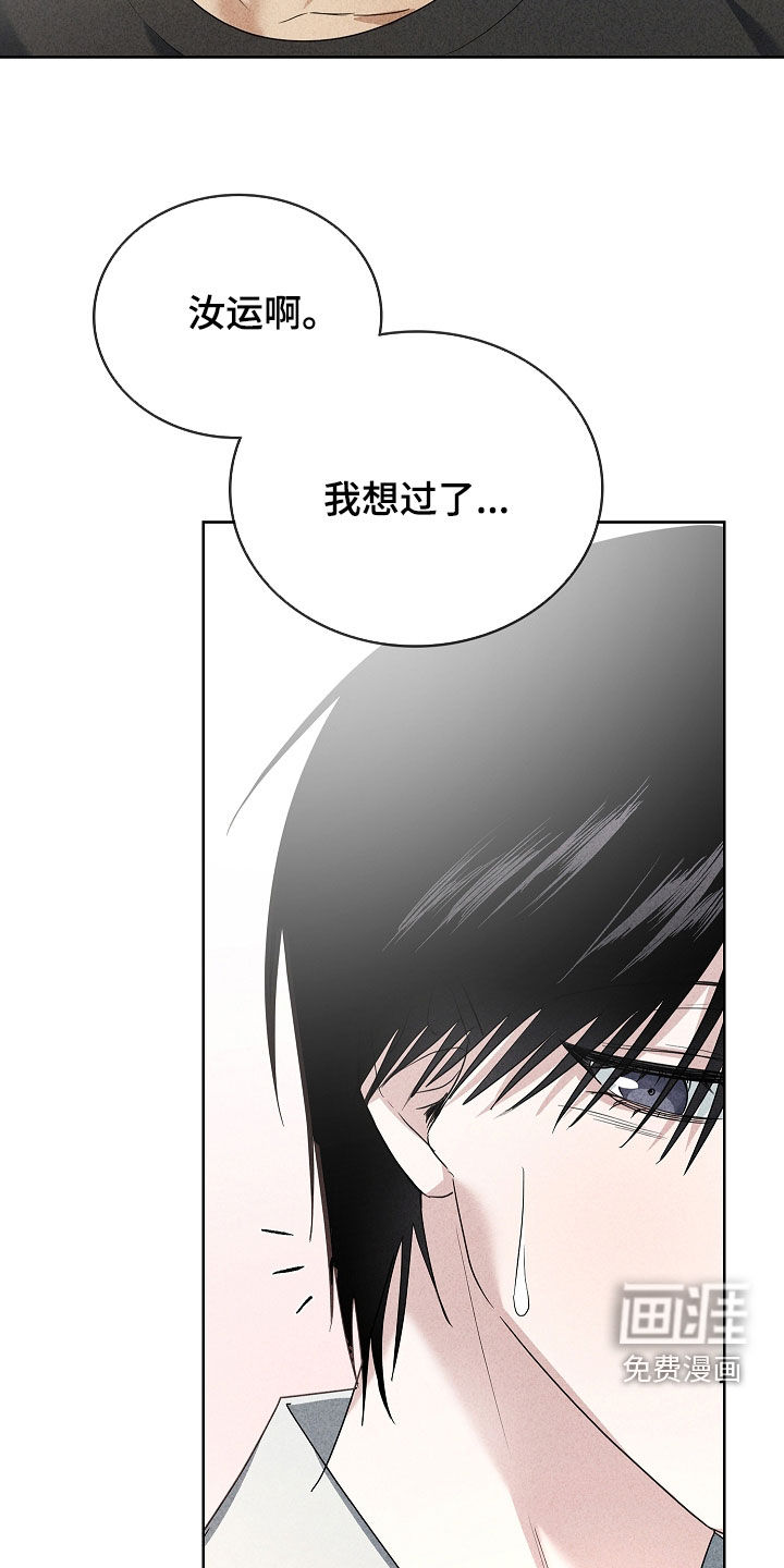 第28话24
